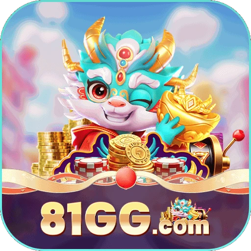 81GG Logo